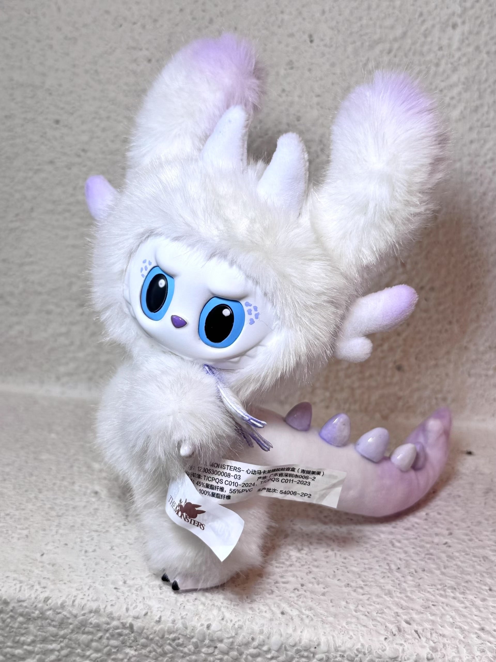 Labubu Doll Light/Night Fury How To Train Your Dragon Customized Labubu
