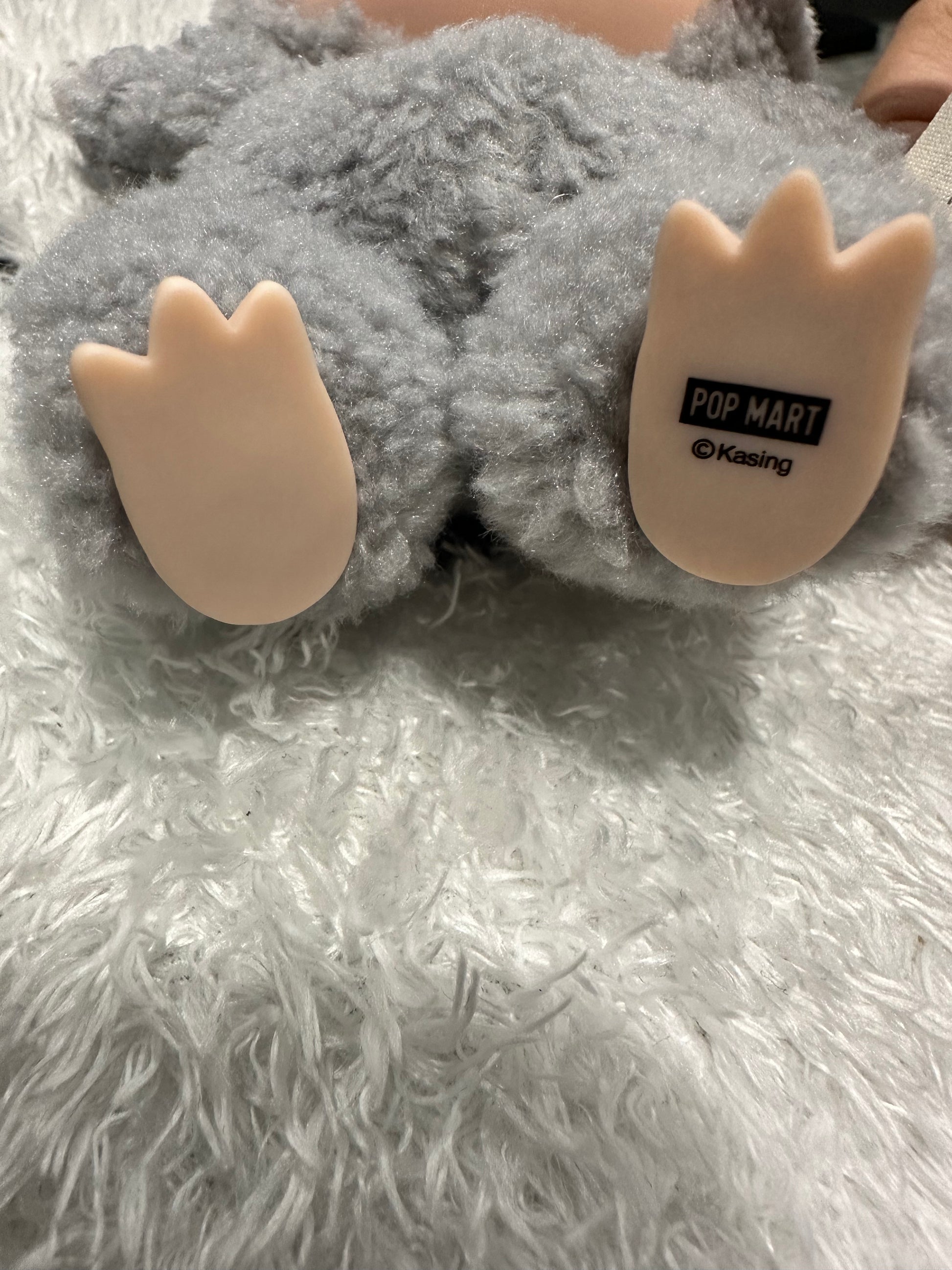 Labubu V1 Exciting Macaron Sesame Bean