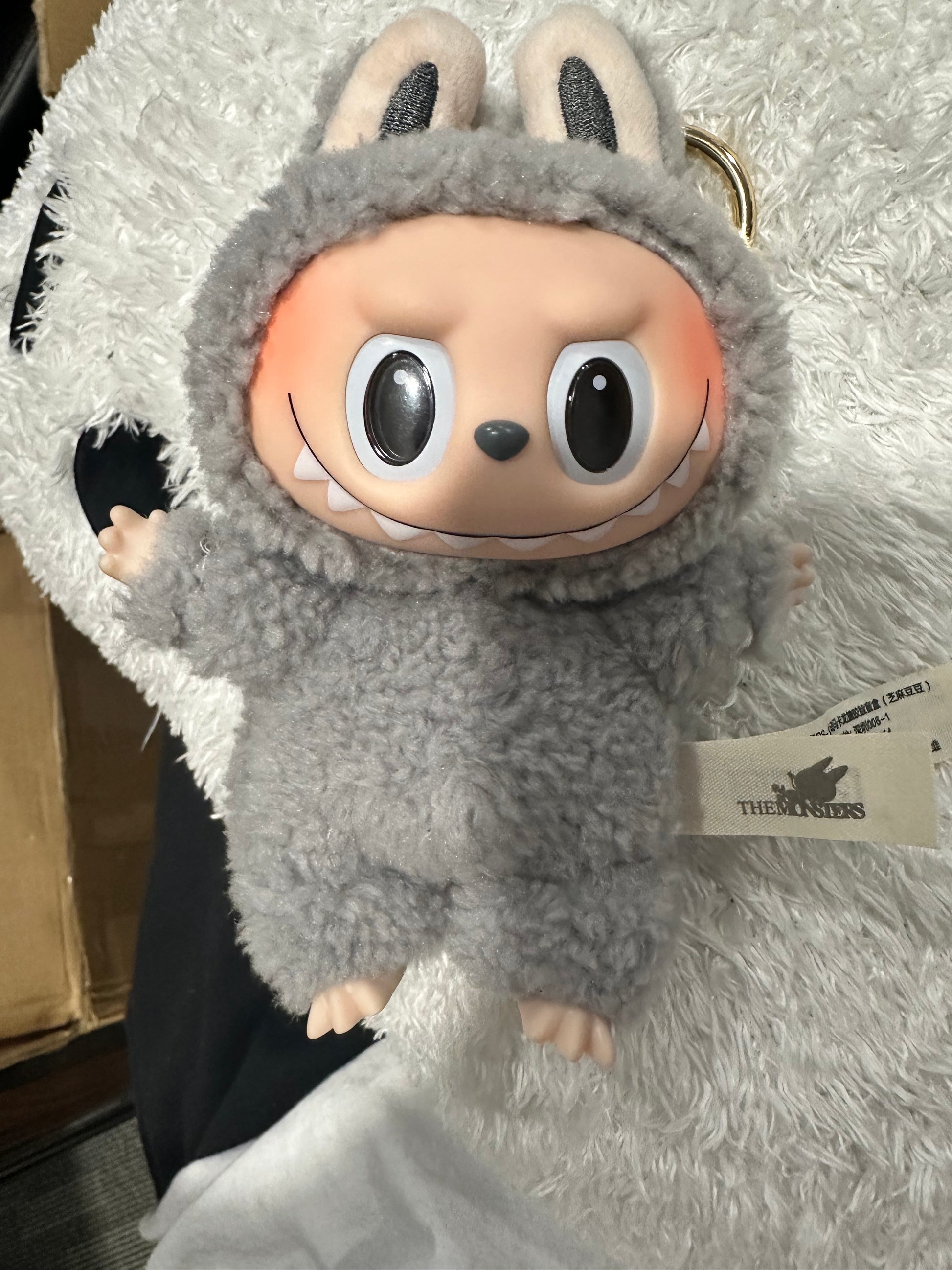 Labubu V1 Exciting Macaron Sesame Bean