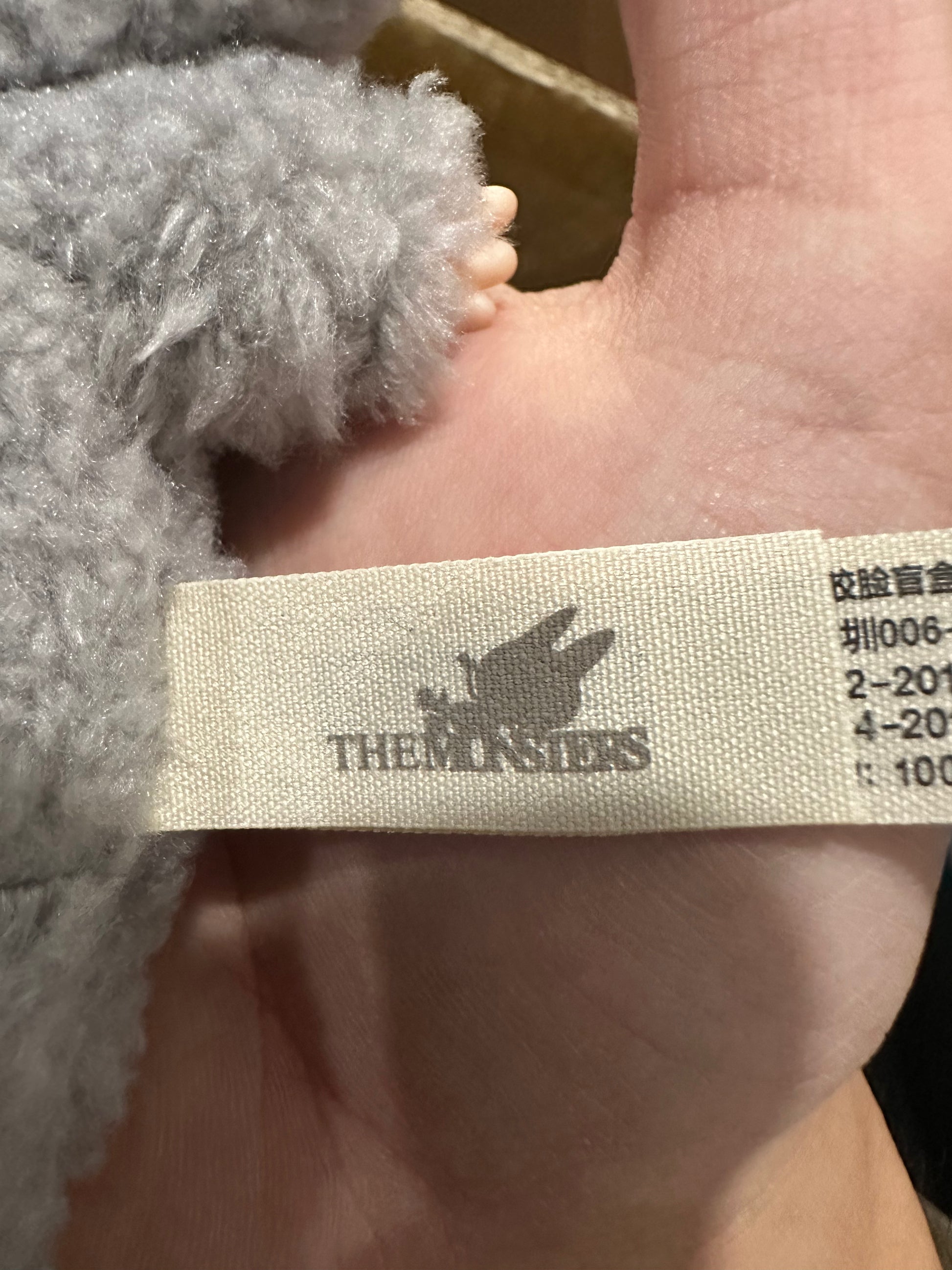 Labubu V1 Exciting Macaron Sesame Bean