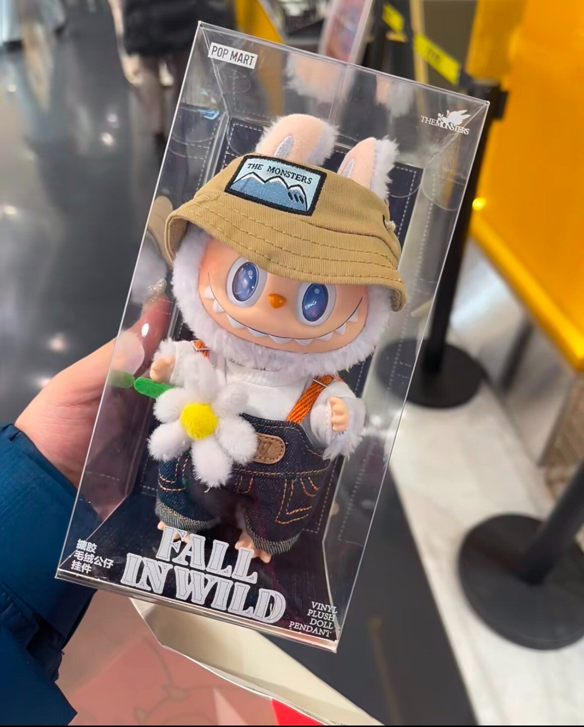 Labubu Doll Fall In Wild Vinyl Plush Doll Pendant