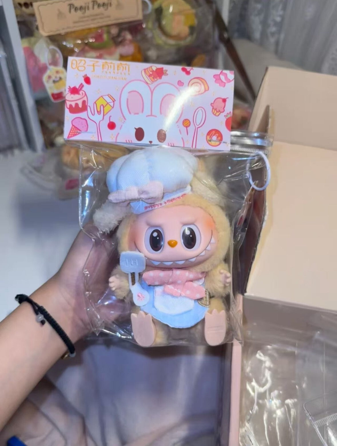Labubu Doll Brown Chef Doll Clothes (Doll not included)