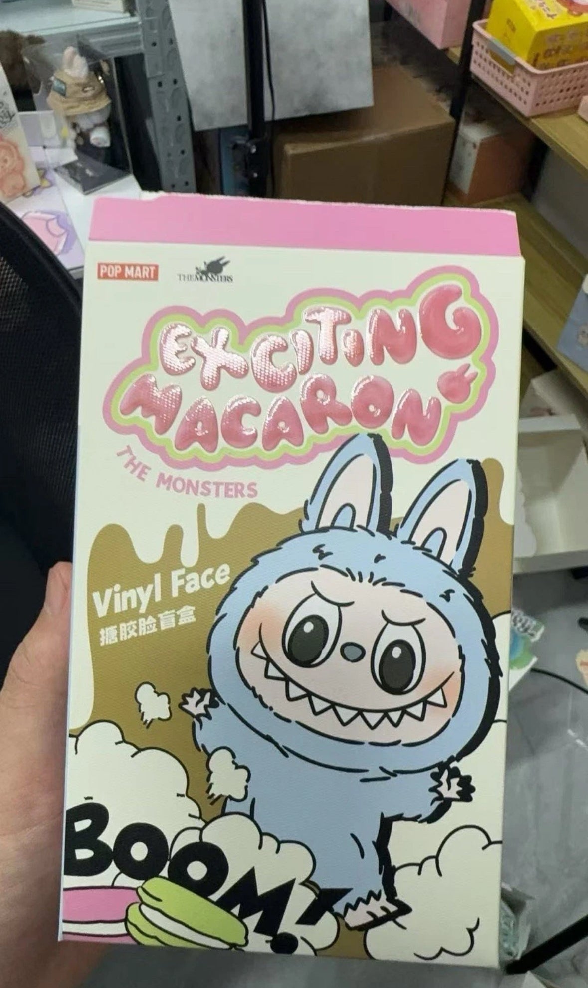 Labubu Exciting Macaron Series Vinyl Plush Pendant Blind Box